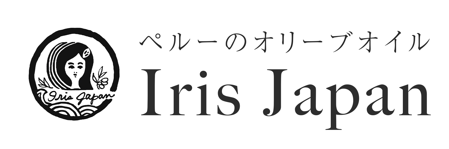 Amazon Ads Verified Partner